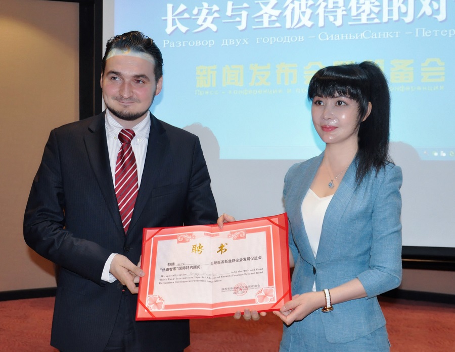 共话新时代·共建新未来 “长安与圣彼得堡的对话” 新闻发布会暨筹备会在俄罗斯举办(图13)