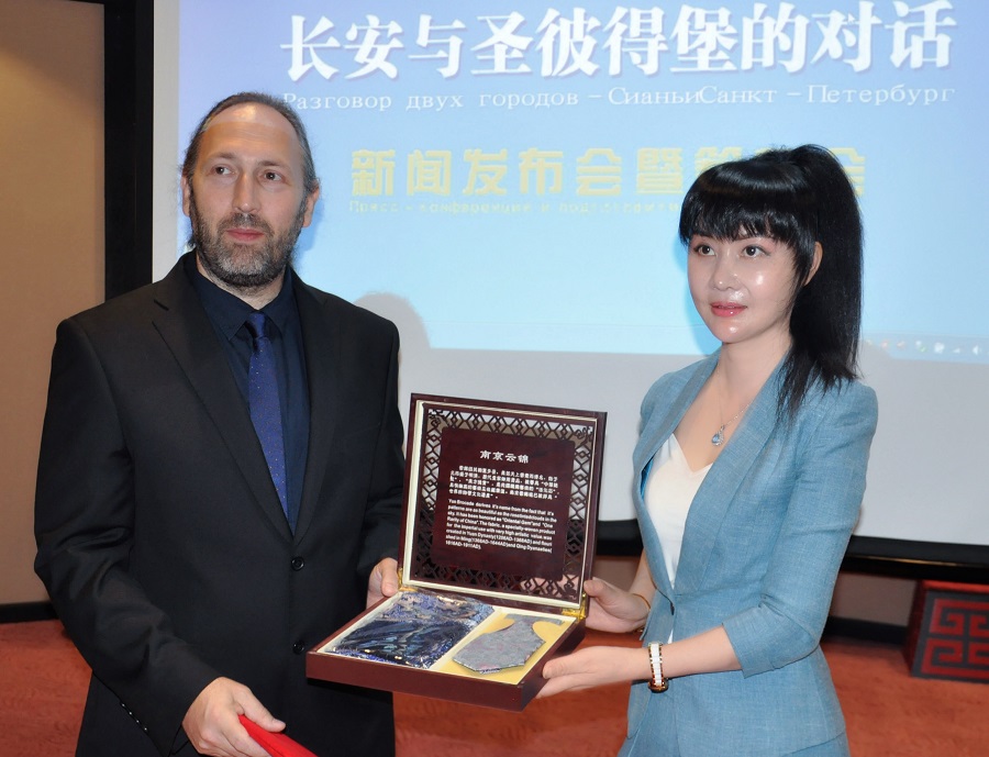 共话新时代·共建新未来 “长安与圣彼得堡的对话” 新闻发布会暨筹备会在俄罗斯举办(图16)
