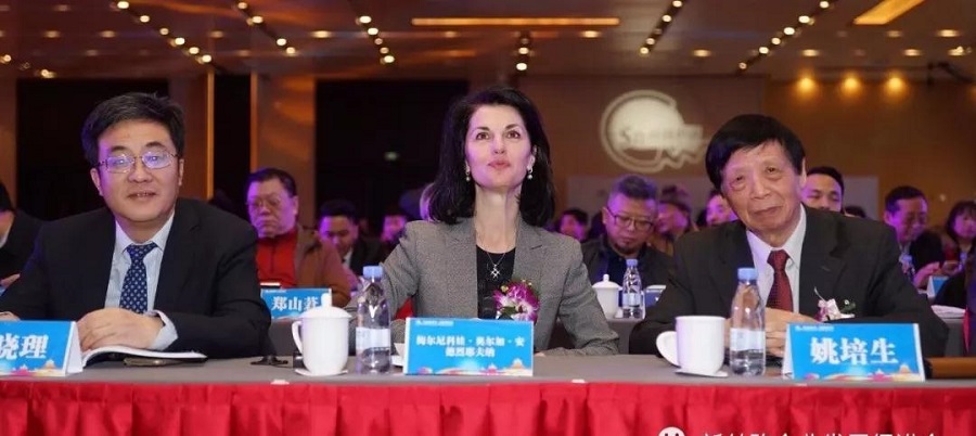 丝路对话——长安与圣彼得堡的对话 隆重举办(图3)