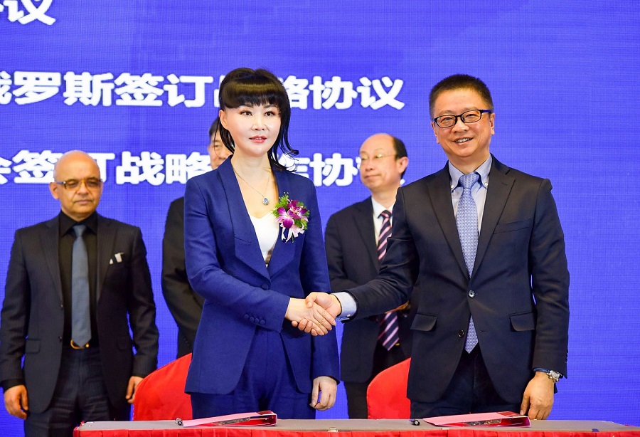 丝路对话——长安与圣彼得堡的对话 隆重举办(图23)