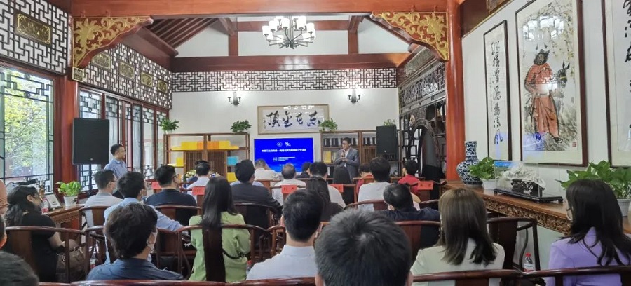 共话自贸区产业格局新时代·共建海南美好发展新未来(图2)