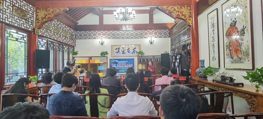 共话自贸区产业格局新时代·共建海南美好发展新未来(图7)