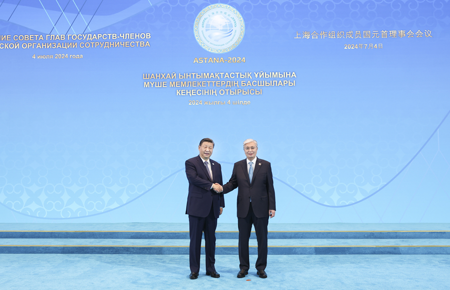 习近平主席出席上海合作组织成员国元首理事会第二十四次会议(图3)