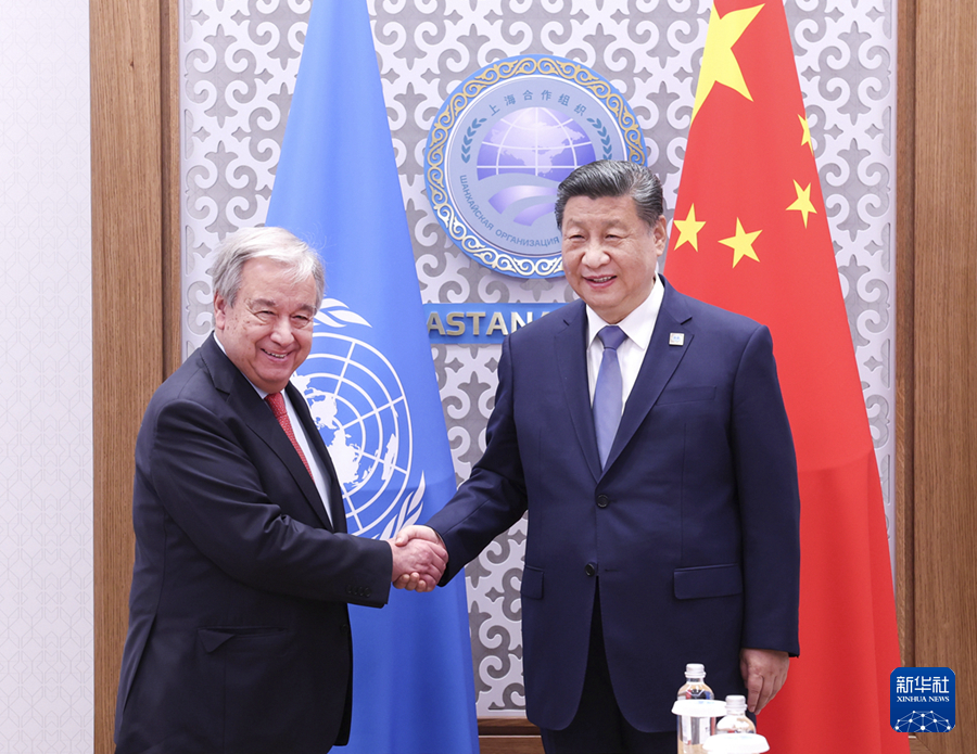 习近平主席会见联合国秘书长古特雷斯(图1)