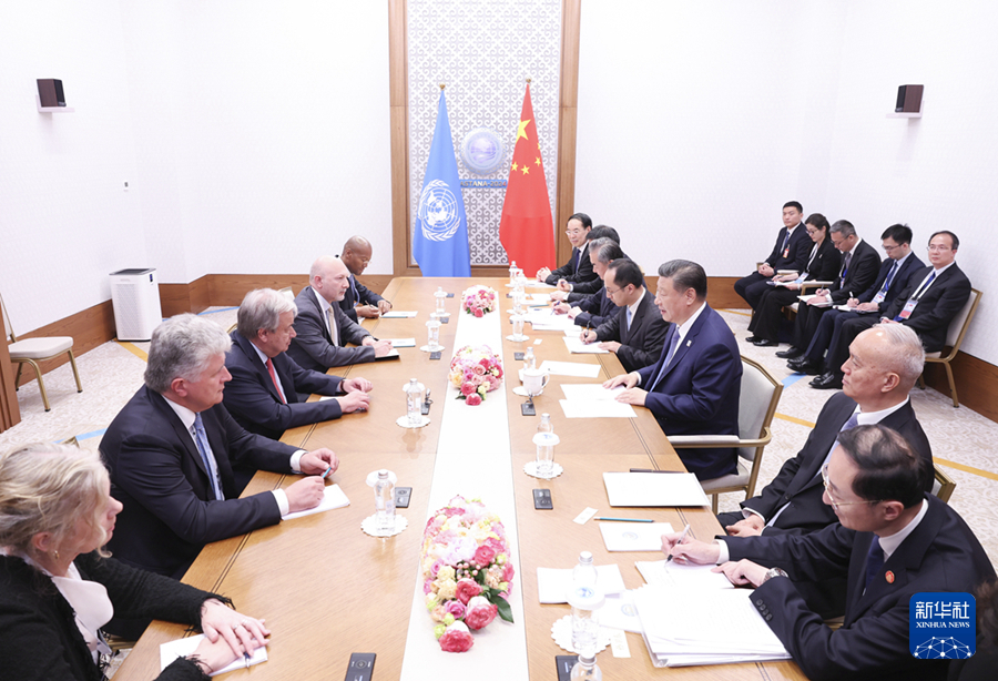 习近平主席会见联合国秘书长古特雷斯(图2)