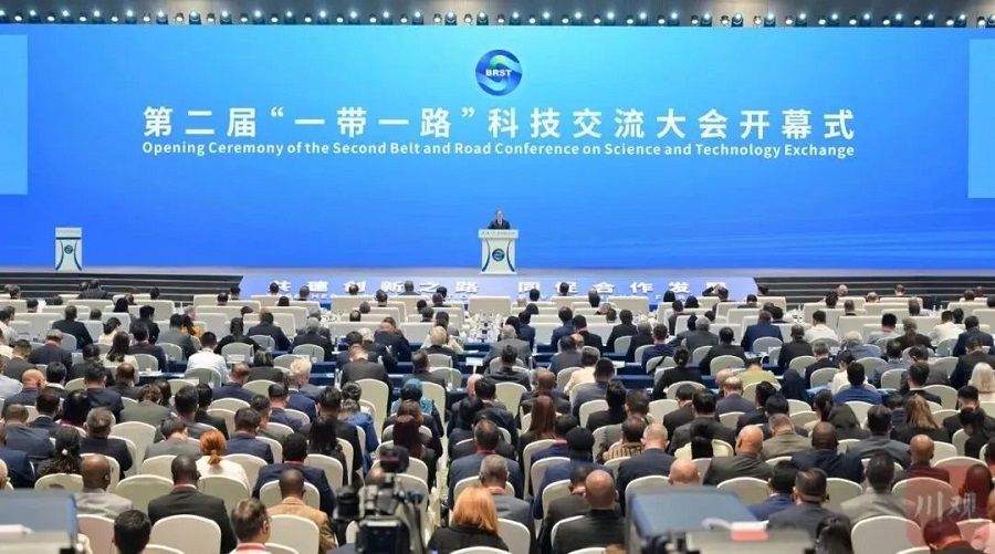 第二届“一带一路”科技交流大会——“一带一路”中外知名创新型企业创投论坛在成都召开 “一带