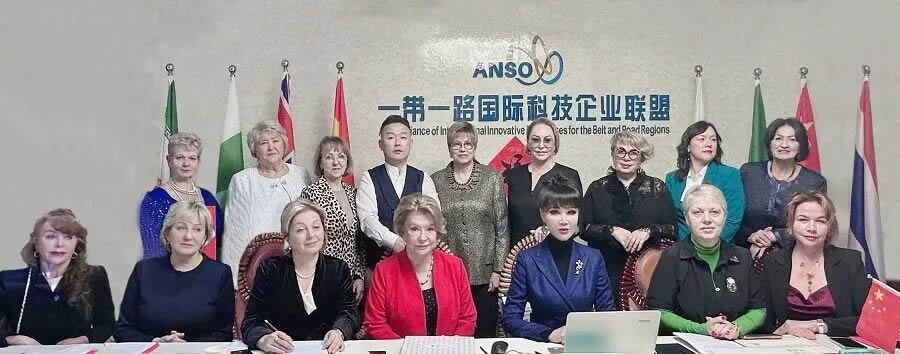 共话文化经贸新合作·共建中俄友谊新未来——俄罗斯妇女联盟圣彼得堡分会主席团一行到访丝路对话